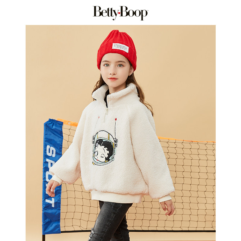 贝蒂童装女童2026新款韩版加绒加厚卫衣毛毛衣中大童女孩保暖冬装