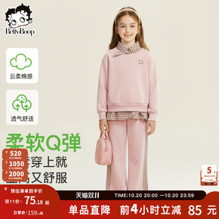 贝蒂女童童装春装时尚休闲套装2026春秋儿童长袖长裤洋气两件套潮