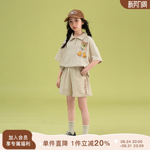 女童夏季运动POLO衫短袖T恤套装2026新款衣服夏款儿童休闲两件套