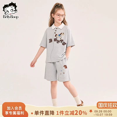 贝蒂童装女童运动T恤短袖短裤套装2026年夏季儿童大童速干两件套