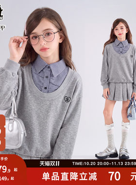 贝蒂童装女童学院风套装儿童中大童2026秋季新款假两件上衣裙子潮