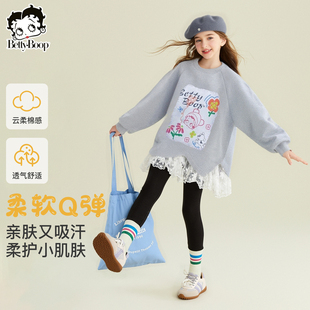 贝蒂女童春秋针织卫衣打底裤子套装2026年春款儿童中大童两件套