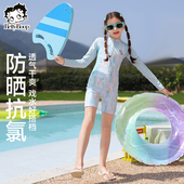 泳装 贝蒂童装 休闲连体泳衣2026年夏季 中大童儿童时尚 女童长袖 短裤