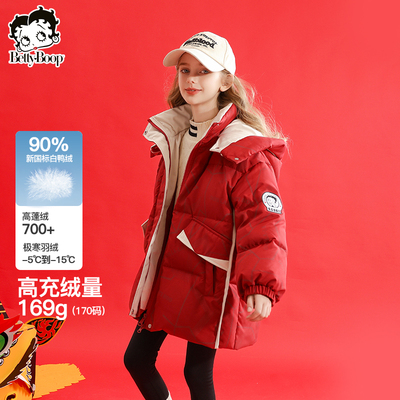 女童羽绒服新年红色中长款外套