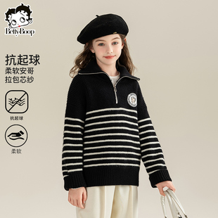 贝蒂女童条纹POLO条纹毛衣秋冬大童童装儿童韩版秋季女童上衣