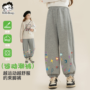 贝蒂女童春秋儿童宽松运动休闲阔腿裤2026年春款大童卡通长裤裤子