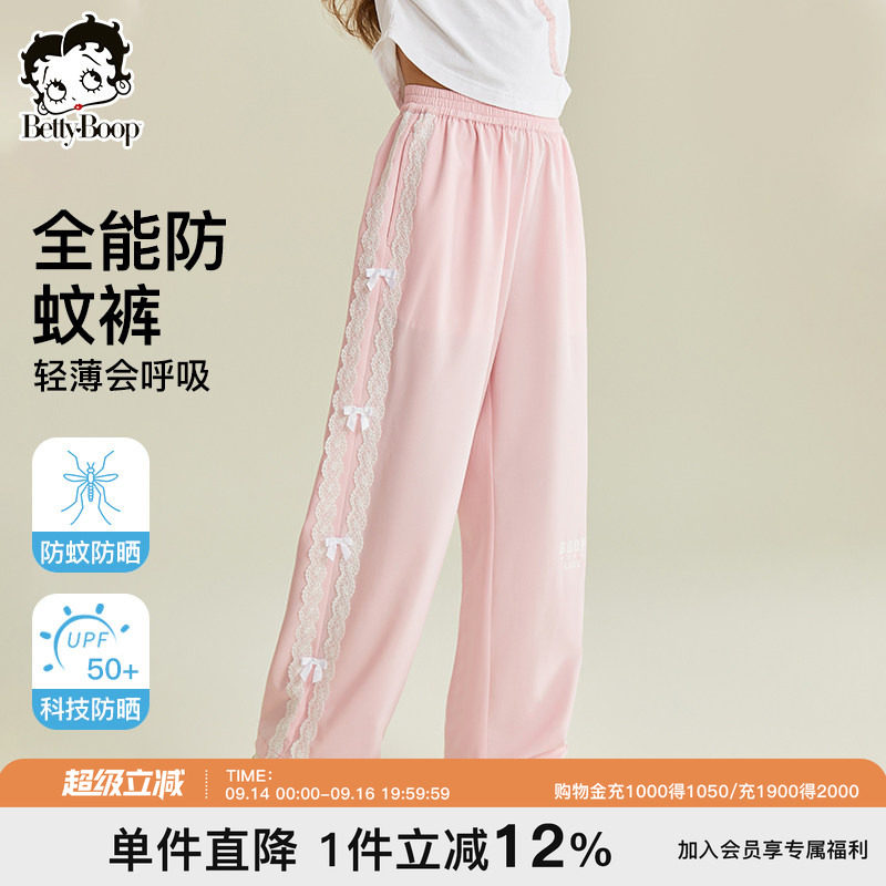 贝蒂童装女童夏季速干裤子2026年韩版春秋儿童中大童直筒休闲长裤