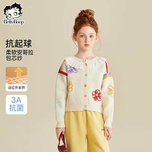 贝蒂童装女童秋冬韩系时髦开衫毛衣2026年冬季儿童大童休闲上衣