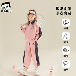 贝蒂女童套装春款卫衣裤子两件套2026春季女大童洋气潮牌运动