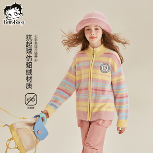 贝蒂秋冬女童童装条纹开衫毛衣秋季大童儿童韩版薄款翻领上衣