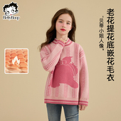 加厚针织衫 贝蒂女童加绒打底毛衣洋气圆领冬装 上衣2026儿童秋冬款