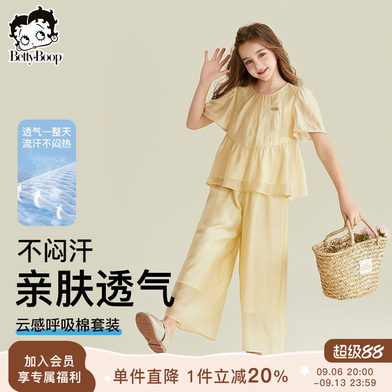 贝蒂童装女童夏季休闲洋气短袖裙裤套装2026年新品儿童大童两件套