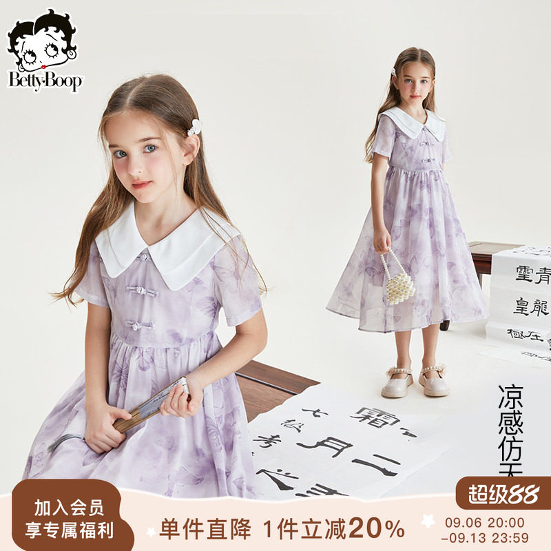 贝蒂女童夏季新中式国风短袖连衣裙2026新款夏装儿童洋气雪纺裙子