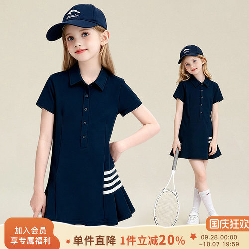 BD贝蒂女童连衣裙polo领中大童装儿童外出运动26夏新学院风连衣裙