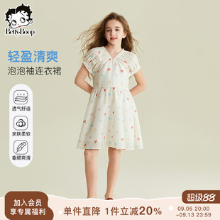 贝蒂童装女童时尚韩版连衣裙2026年夏季新品儿童中大童洋气裙子
