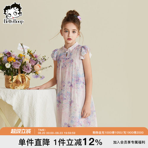 贝蒂女童夏季雪纺中式飞袖连衣裙2026年新品儿童中大童洋气裙子