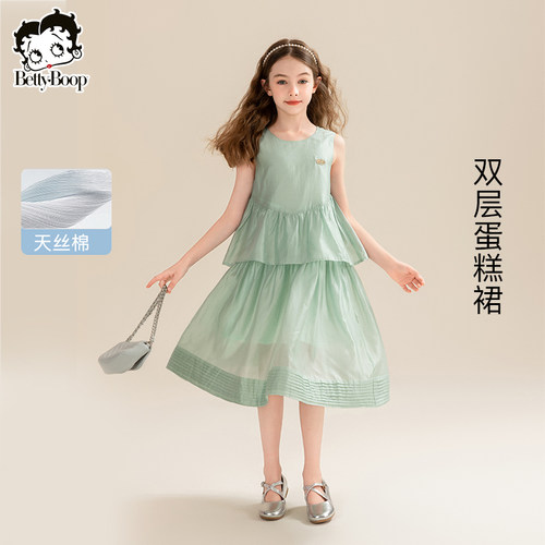 甜美公主领，舒适蕾丝面料，荷叶边袖口