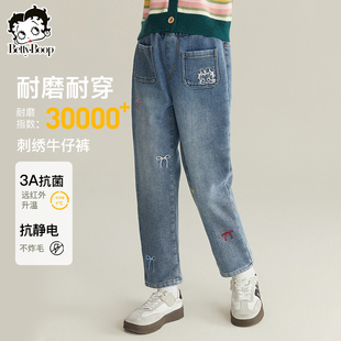 贝蒂秋冬童装女童加绒牛仔裤洋气裤子冬季新款中大童冬款小脚长裤