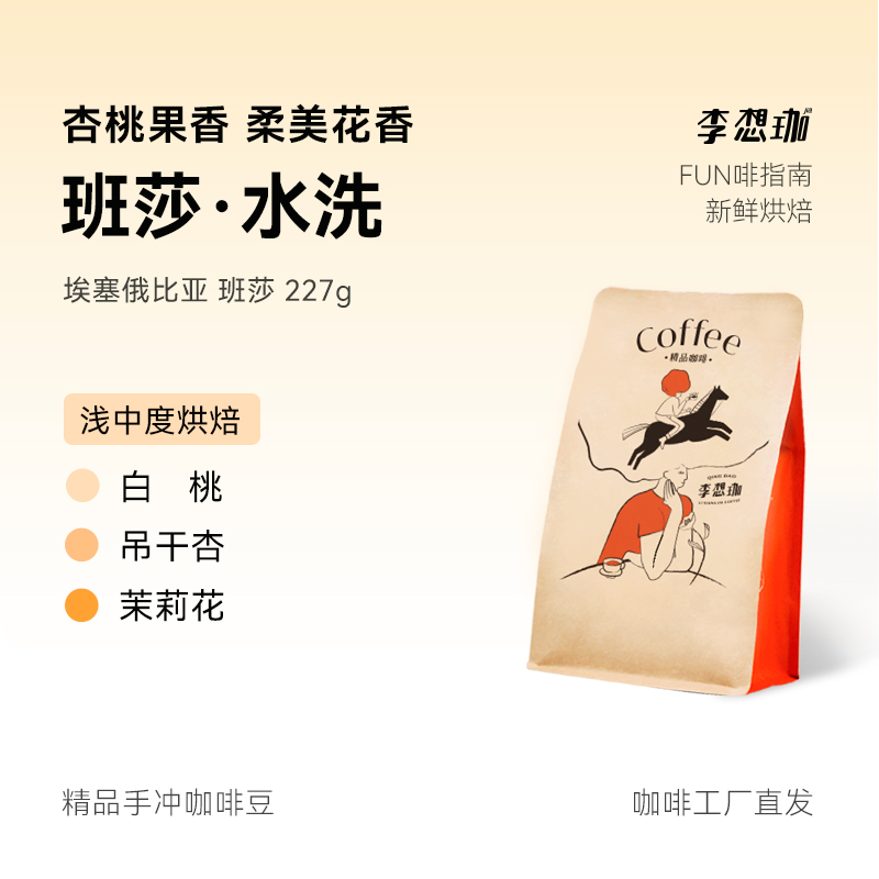 ɯˮϴǳ徫ƷȶĦƷ227g