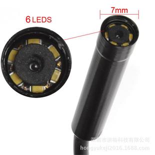 7mm内窥镜电脑usb工业内窥镜 管道内窥镜 usb内窥镜2/5/7/10/15米