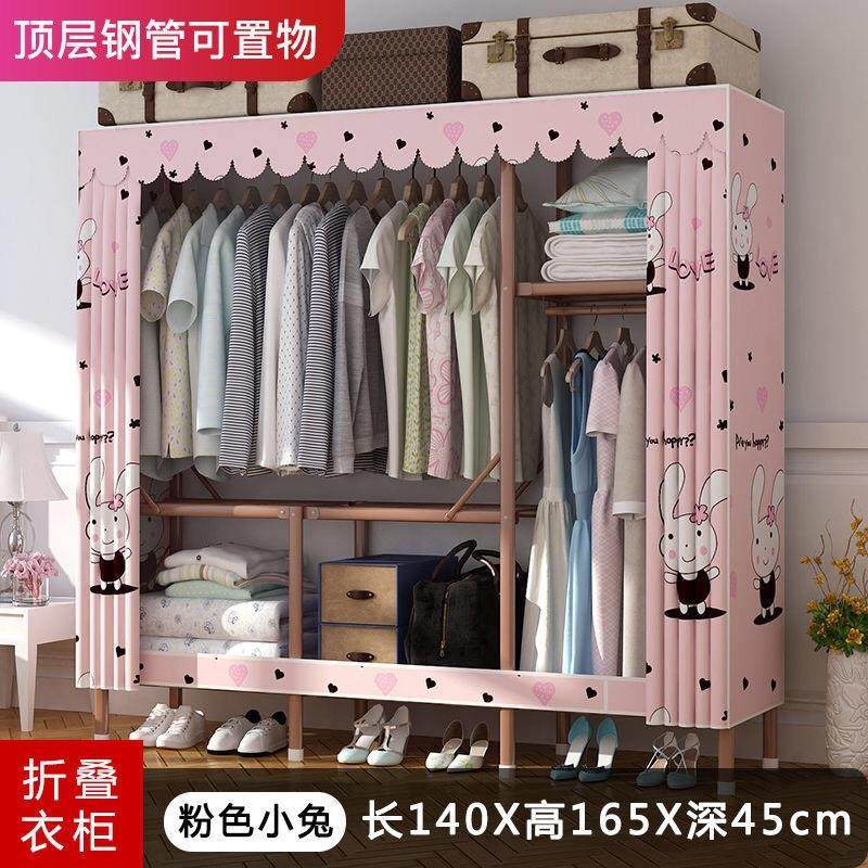 衣柜简易布衣柜折叠免安装组装布艺钢管加粗加固全钢架收纳挂衣柜
