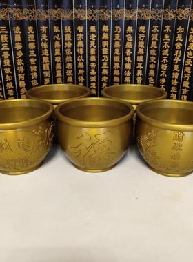 铜缸摆件聚宝盆铜缸笔筒烟灰缸书房办公室装饰品礼品