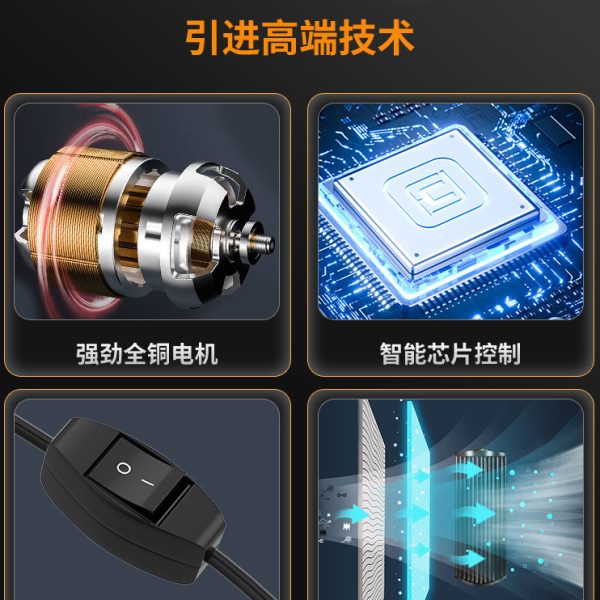 家用小微型直流循环自吸水泵开槽水钻切割机打孔机抽供潜水泵迷你