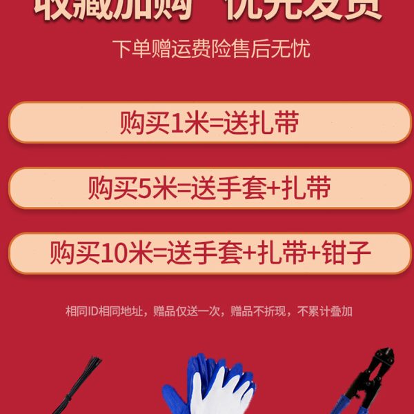 不锈钢网格网筛网304不锈钢丝网网片围栏网格栅阳台铁丝网防护网