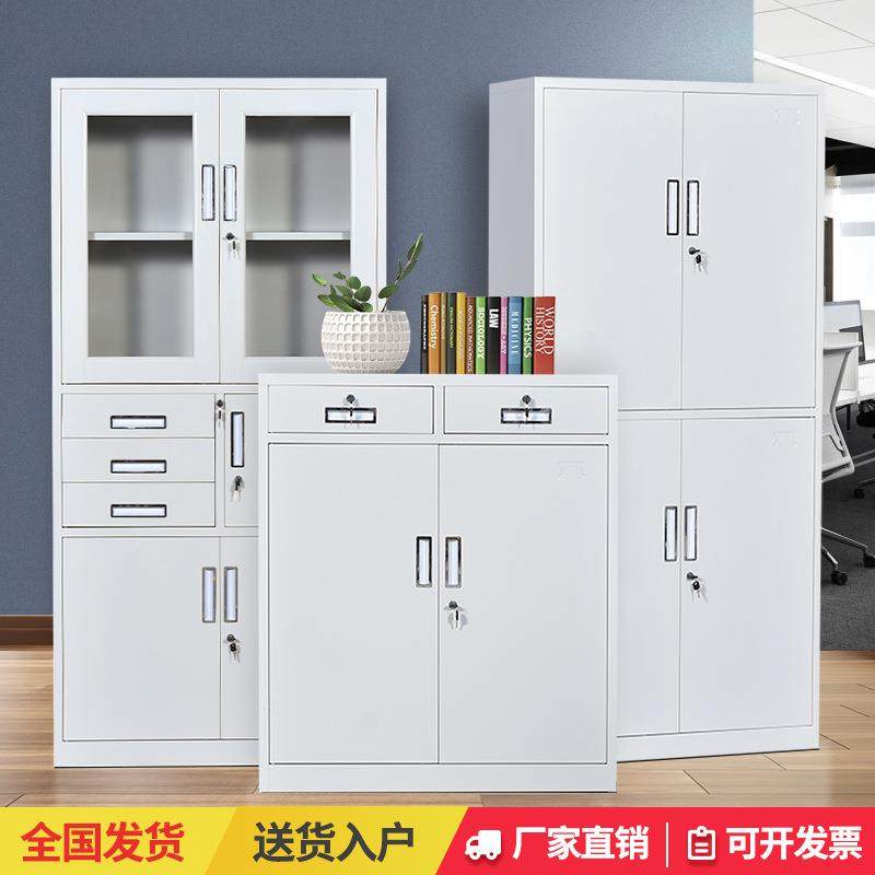 文件柜铁皮柜办公室资料档案柜钢制财务凭证柜带锁抽屉柜储物矮柜,商业/办公家具,办公储物柜,淘宝优惠券,粉丝福利购,淘宝优惠卷