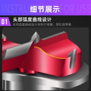 35mm木工打孔钻头多功能木板材木头门锁钻孔器圆形 铰链开孔器套装