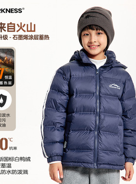 DK童装冬季户外女男童90白鸭绒羽绒服面包服儿童中大童保暖外套潮