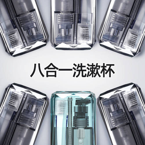 旅行装洗护套装旅游用品可携式洗漱杯收纳包洗漱包男士出差分装瓶