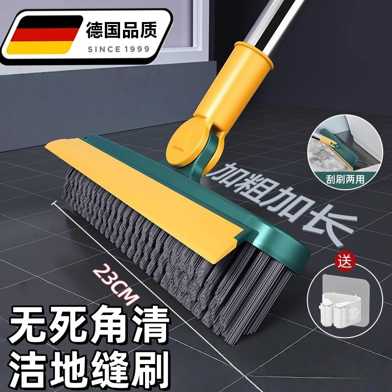 德国地缝刷浴室厕所瓷砖刷硬毛地板刷子家用卫生间无死角清洁神器,家庭/个人清洁工具,卫生间用刷,淘宝优惠券,粉丝福利购,淘宝优惠卷
