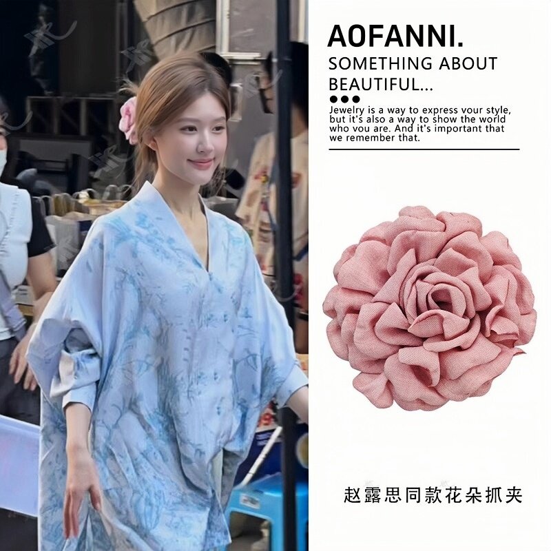 许妍同款玫瑰花抓夹粉色温柔花朵头花头饰网红鲨鱼夹后脑勺发夹子