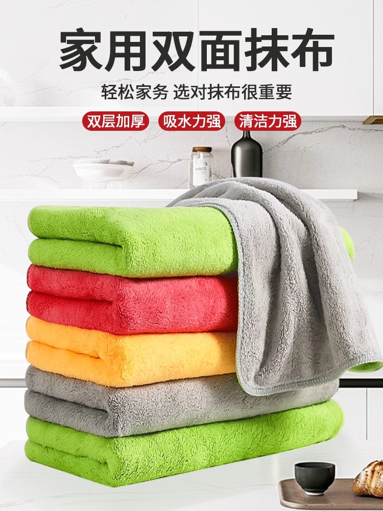 日本抹布厨房专用洗碗布吸水不掉毛家用加厚去油渍家务清洁刷碗布