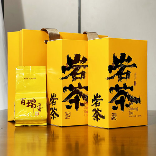 古郎苑百瑞香花果香岩茶清香茶叶