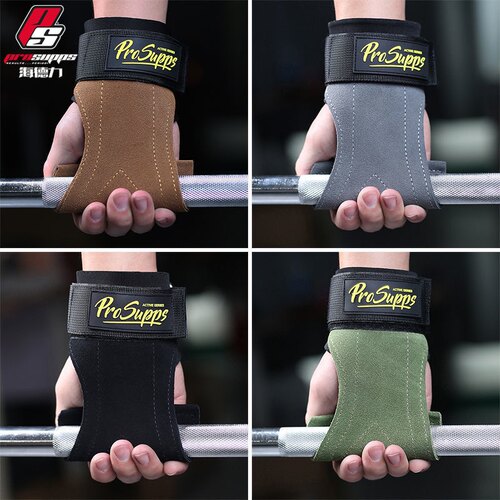 健身助力带助力带海德力