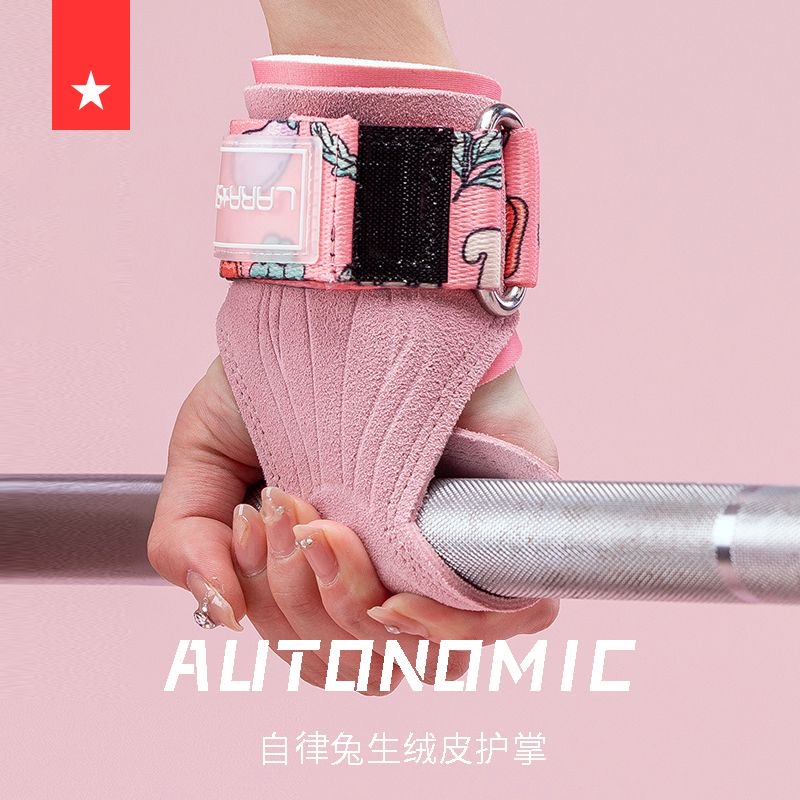 健身手套护腕劳拉之星助力带猫爪
