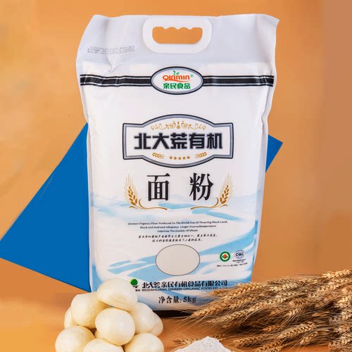 北大荒中筋烘焙粉官方推荐