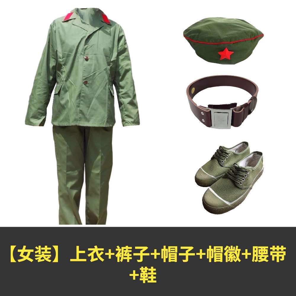 正品涤卡65式军套装的确良男65老式装65装军干服聚会怀旧军绿色演