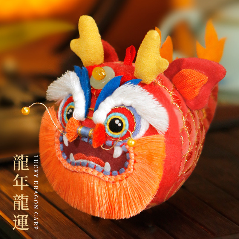 鸿运小龙手工刺绣DIY龙年吉祥物