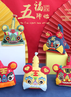 刺绣平安符古风龙虎居家diy手工