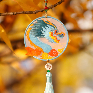 2025龙年新款十字绣线绣小件刺绣diy手工自己绣平安符龙简单挂件