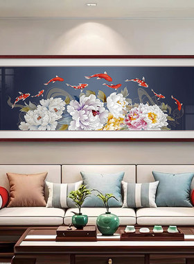 牡丹花新中式客厅装饰画大气九鱼图招财挂画红木沙发背景墙壁画