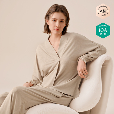 sohiwoo曦物月子服孕产妇秋款哺乳睡衣外穿天竹棉吸汗家居服套装 — 5
