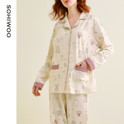 sohiwoo曦物月子服秋冬季纯棉吸汗睡衣孕妇产后哺乳家居服11月份 — 1