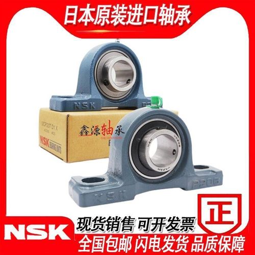 日本外球面带座轴承UKP204 P205 P206 P207 P208 P209 P210
