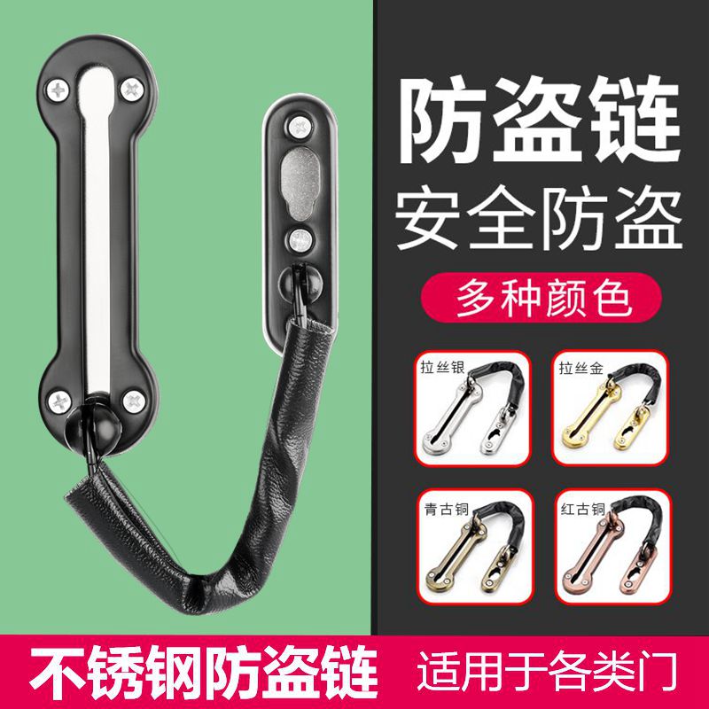 收藏加购优先发货 赠送皮套/免钉胶 便捷装