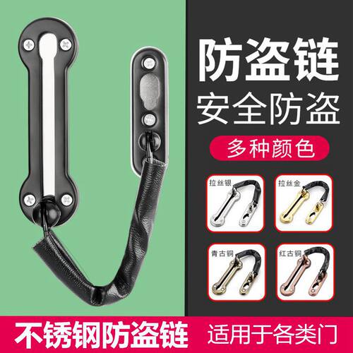 收藏加购优先发货 赠送皮套/免钉胶 便捷装