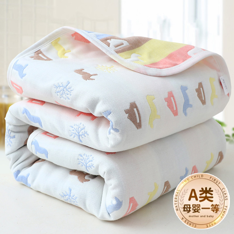 新生婴儿六层纱布被纯棉加厚初生儿童浴巾毛巾被宝宝幼儿春秋盖毯